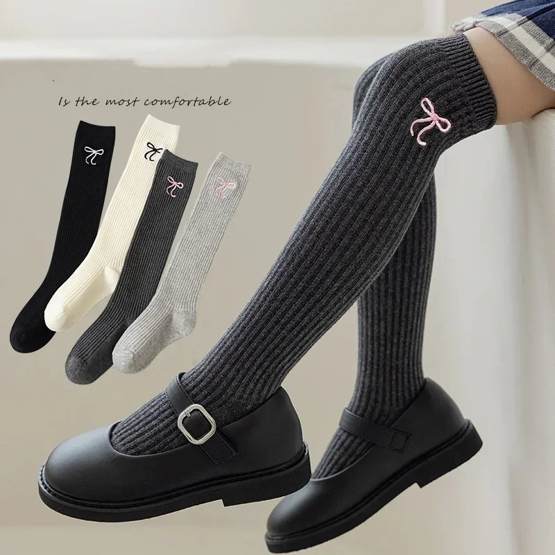 Chaussettes longues coréennes  - Baby Sock Oximeter avis et prix