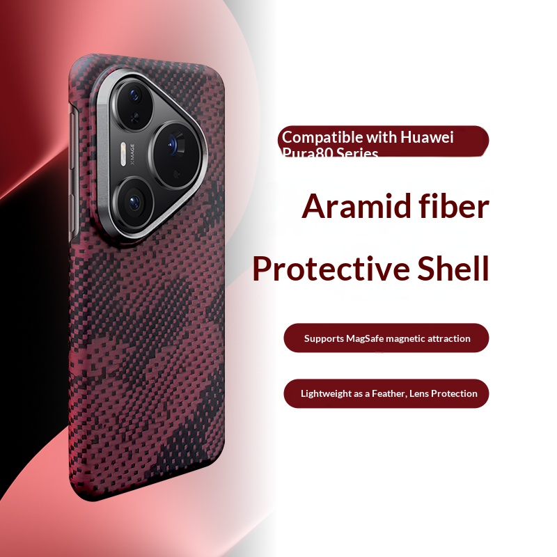 Coque de téléphone 100% en fib - Huawei Pura 70 avis et prix