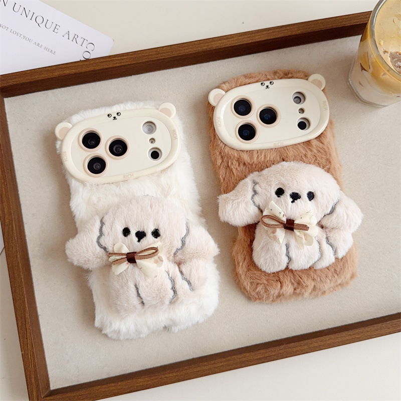 Coque de téléphone en peluche  - Apple Iphone 15 avis et prix