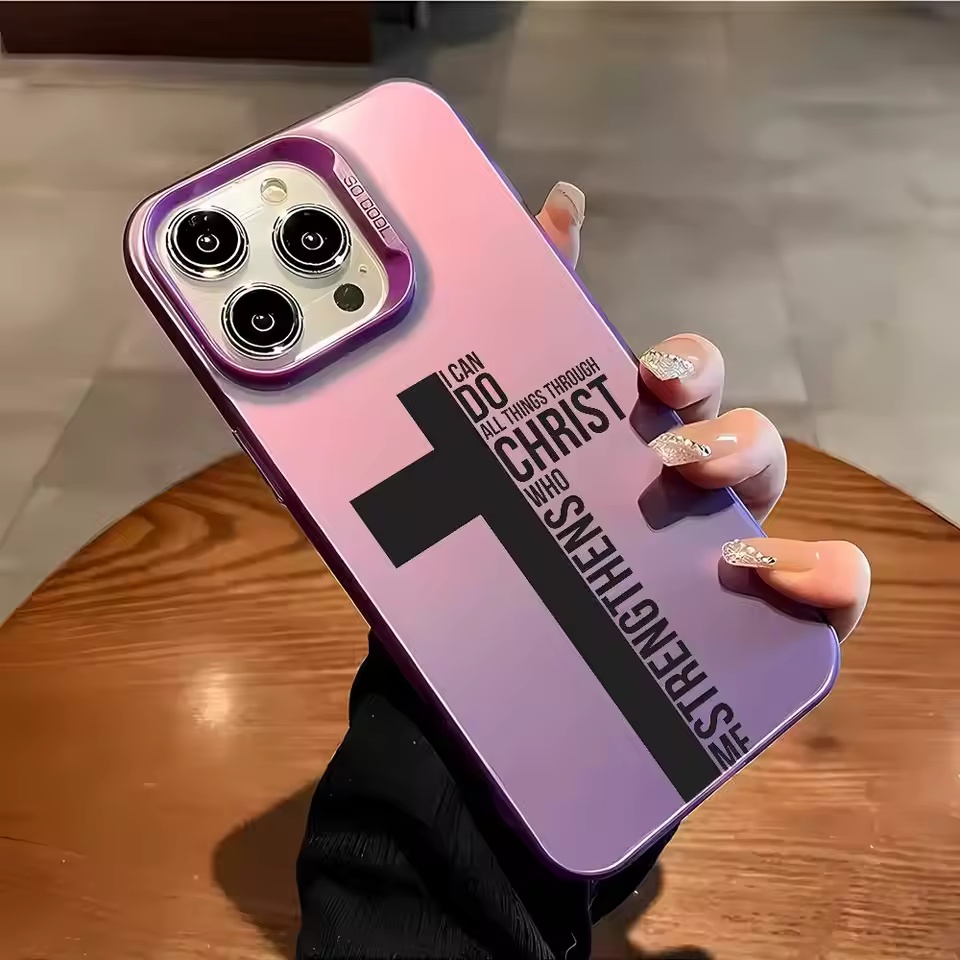 Coque de téléphone anti-traces - Apple Iphone 15 Pro Max avis et prix