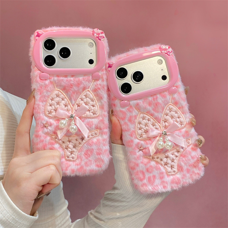 Coque antichoc en peluche moti - Apple Iphone 15 avis et prix