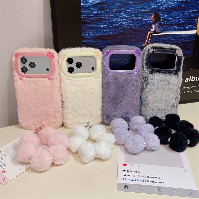 Étui de téléphone en peluche d - Apple Iphone 15 avis et prix