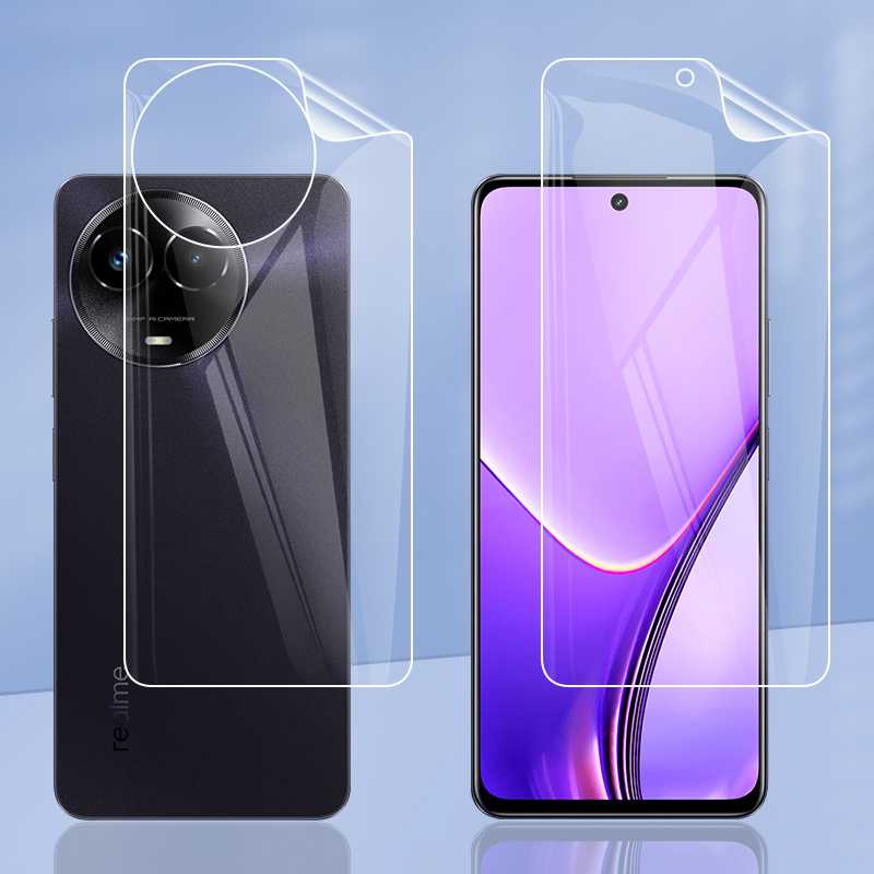 Film protecteur d'écran souple - Realme C67 avis et prix