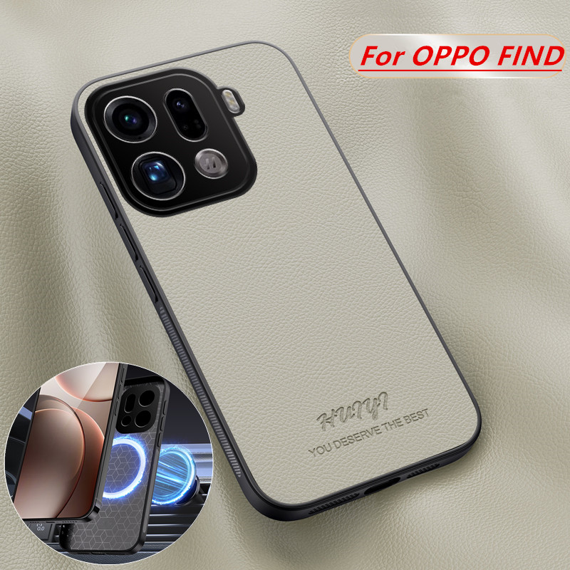 Étui de téléphone magnétique e - Oppo Find X8 avis et prix
