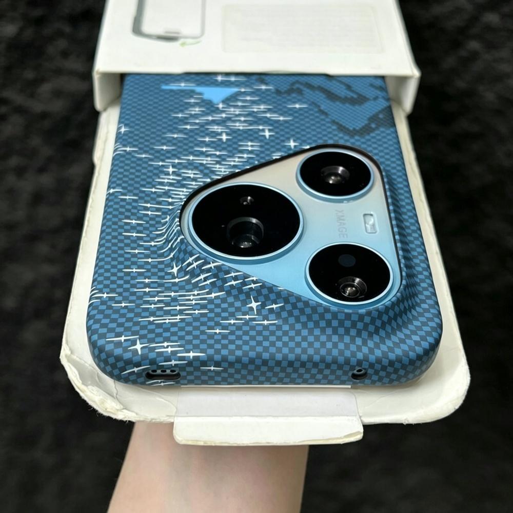 Coque de téléphone de luxe ult - Huawei Pura 70 avis et prix