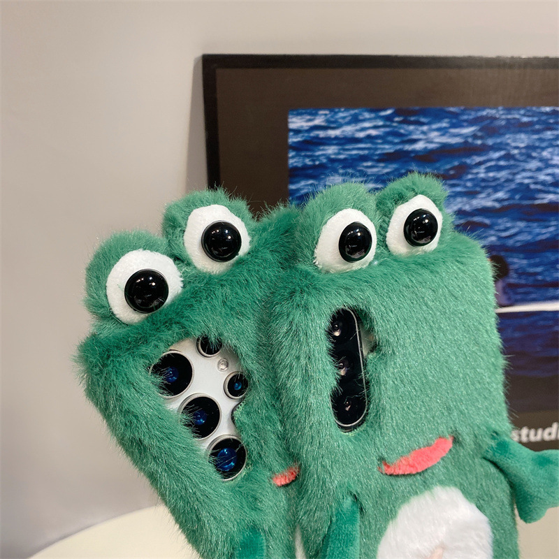 Coque de téléphone en peluche  - Samsung Galaxy S25 avis et prix