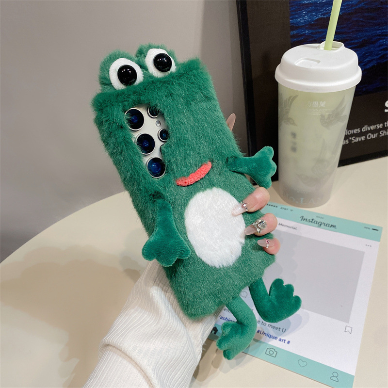 Coque de téléphone en peluche  - Samsung Galaxy S25 avis et prix